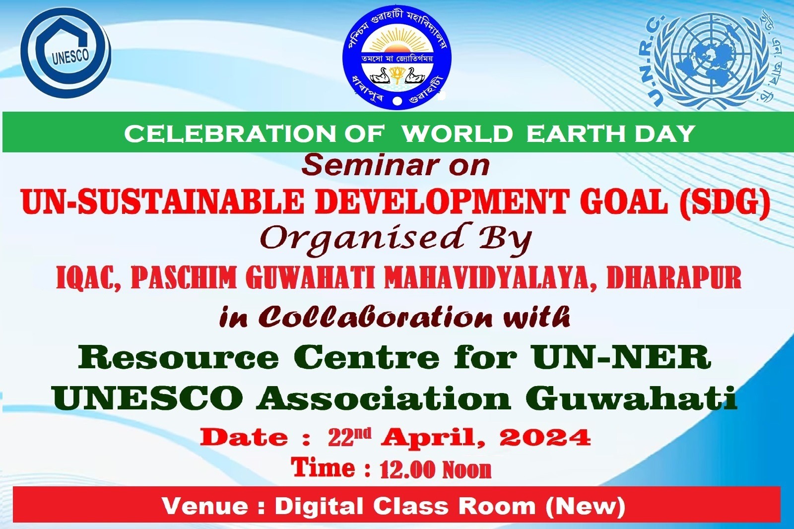 World Earth Day Celebration 2024
